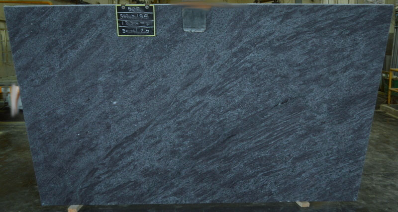 Vizag Blue Granit Rohtafeln